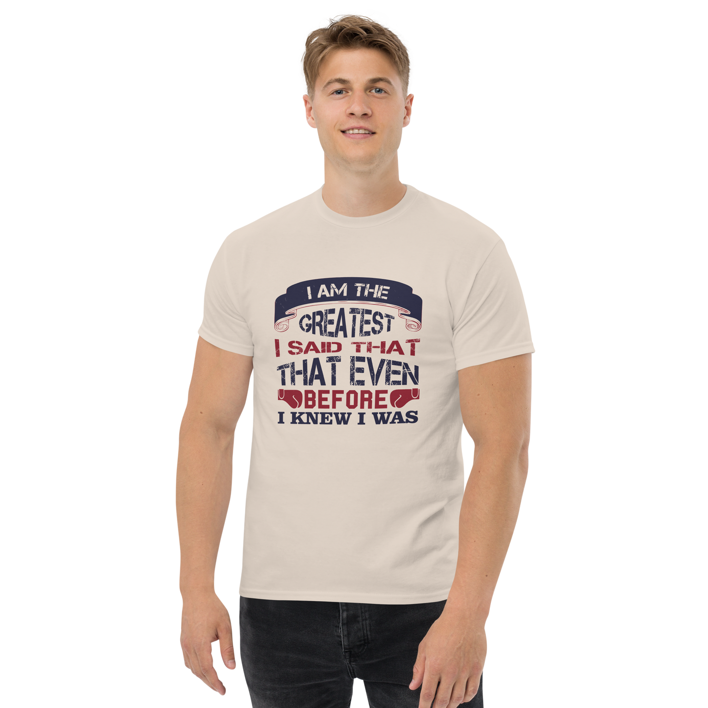 THE GREATEST unisex boxing t-shirt