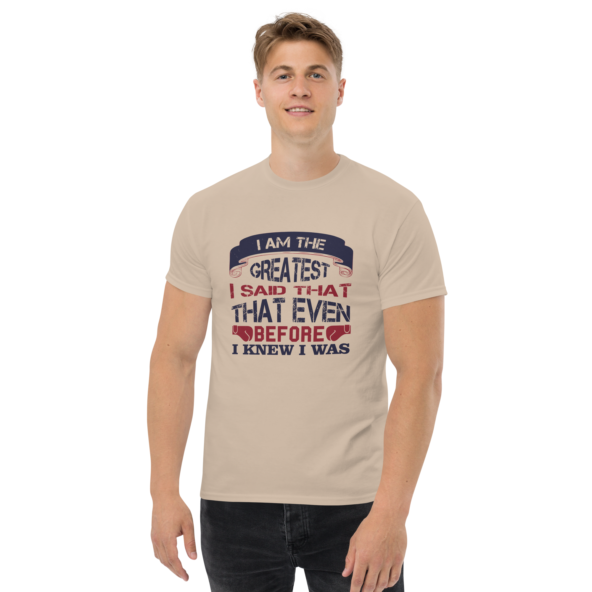 THE GREATEST unisex t-shirt