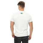 THE MARATHON unisex t-shirt - Printoo Shop - - running, t-shirt, unisex, Unisex Classic Tee | Gildan 5000