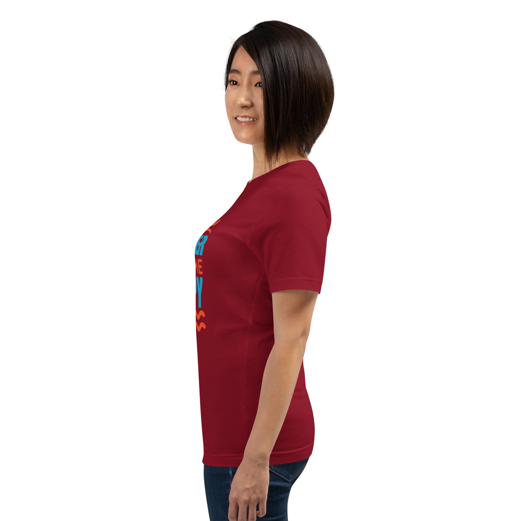 Camiseta unisex serie verano FELIZ VERANO